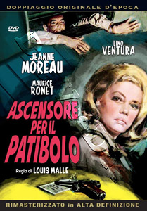 Elevator to the Gallows  (1958) (DVD)